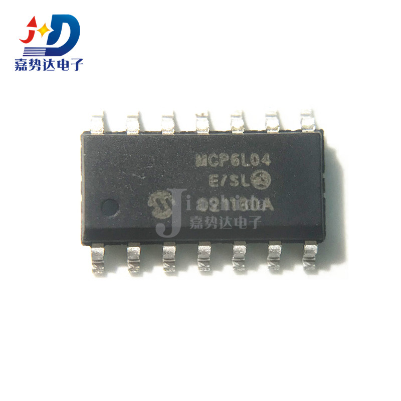 MCP6L04T-E/SL MCP6L04-E 运算放大器 SOP-14 全新