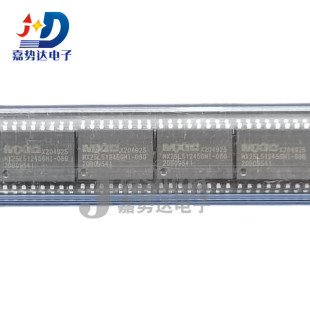 MX25L51245GMI-08G NOR FLASH储存器芯片 SOP16 全新