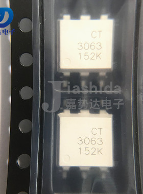 CT3063(S)(T1) SMD-6  贴片光耦 兼容MOC3063 耦合器 全新