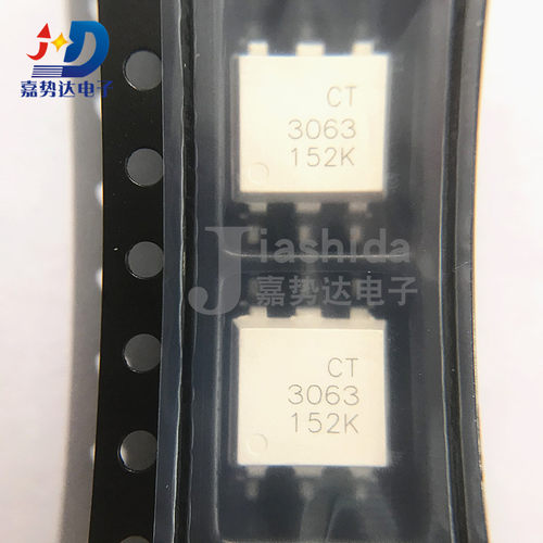 CT3063(S)(T1) SMD-6  贴片光耦 兼容MOC3063 耦合器 全新