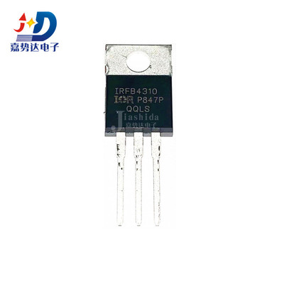 IRFB4310ZPBF IRFB4310Z IRFB4310 MOS场效应管 TO-220 全新