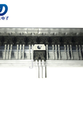 STTH2002CT STTH2002 TO-220 超快恢复二极管 20A/200V 全新