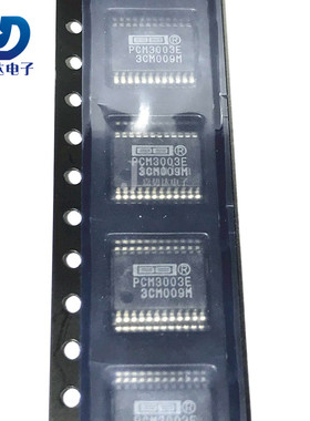 PCM3003E/2K PCM3003E PCM3003 音频编解码器 SSOP24 全新