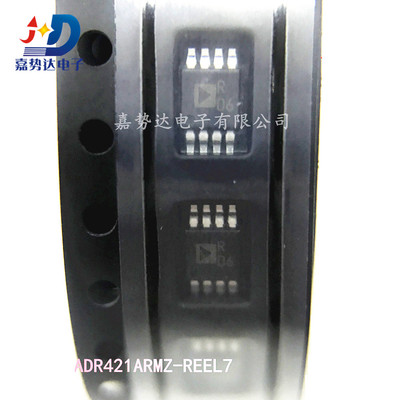 ADR421ARMZ-REEL7 ADR421 ADR421ARMZ R06 参考电压 MSOP-8 全新