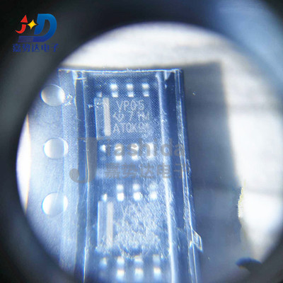 SN65HVD05DR 丝印：VP05 RS-485/RS-422收发器芯片 SOP8 全新