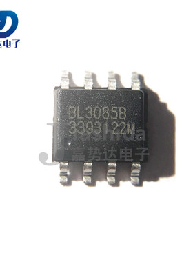 BL3085B RS485/RS422收发器IC芯片 贴片SOP8 全新