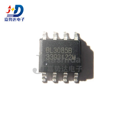 BL3085B RS485/RS422收发器IC芯片 贴片SOP8 全新