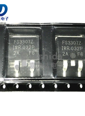 IRFS3307Z 丝印：FS3307Z MOSFET场效应管 TO-263 全新