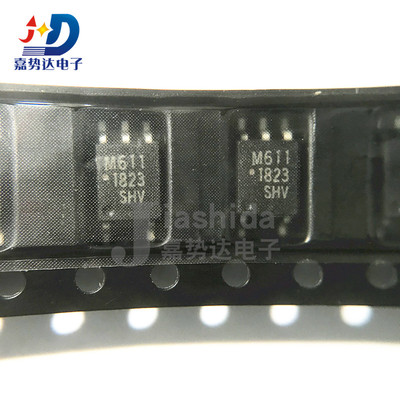 HCNR200-000E HCNR200-000 HCNR200 晶体管输出光耦 DIP8 全新