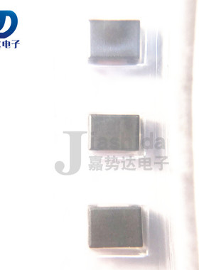 DLW43SH101XK2L 100uH/200mA 共模扼流圈/滤波器 1812/SMD 全新