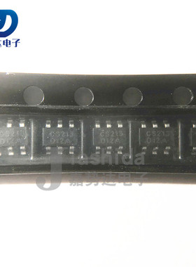 CS213 锂电池保护芯片 SOT23-6 IC集成芯片 全新