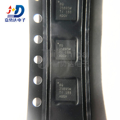 BQ25895MRTWR BQ25895M 电池管理 充电芯片 WQFN-24 全新