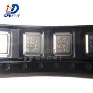 IRF6674TRPBF 丝印：6674 场效应管(MOSFET) DirectFET 全新