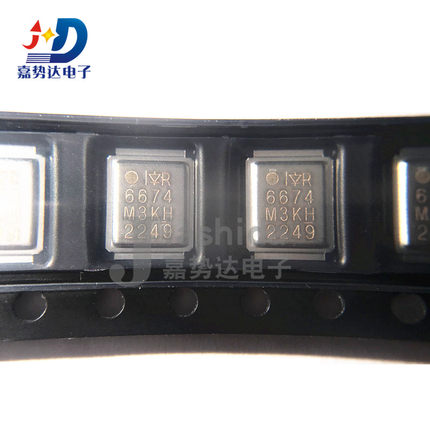 IRF6674TRPBF 丝印：6674 场效应管(MOSFET) DirectFET 全新