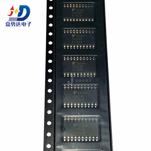 TC74VHC245F 丝印：VHC245 总线收发器 TSSOP20 全新
