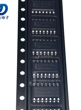 NCS20074DR2G NCS20074G 运算放大器 - 运放 SOP14 全新