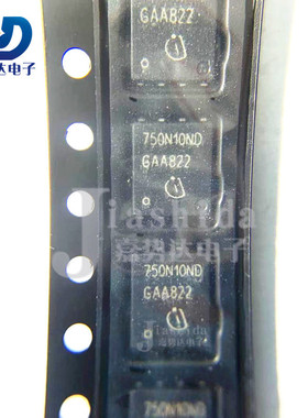 BSC750N10NDG 丝印：750N10ND 场效应管MOSFET芯片 TDSON-8 全新