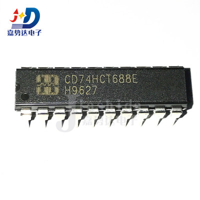 CD74HCT688E CD74HCT688 逻辑比较器芯片 DIP20 全新