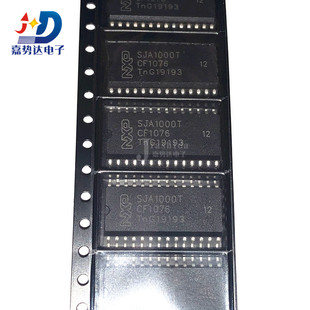 SJA1000T/N1 SJA1000T 独立CAN芯片 控制器 接口 SOP-28 全新