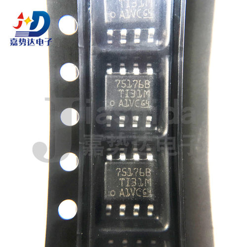 SN75176BDR 丝印：75176B 差分总线收发器芯片 SOP8 全新