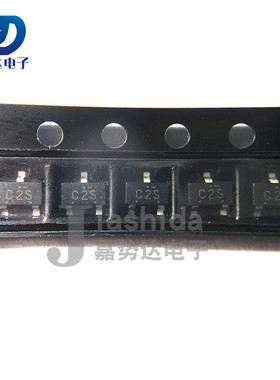DSC2002S0L 丝印：C2S 半导体 双极晶体管 SOT-23 全新
