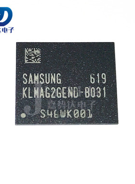 KLMAG2GEND-B031 EMMC闪存芯片16G 储存器IC FBGA-153 全新