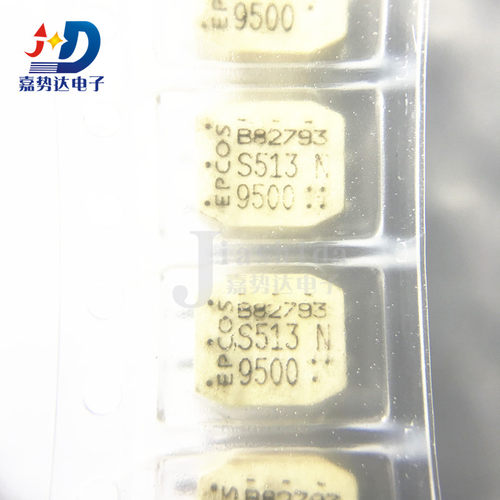 B82793S513N201 B82793S513 共模扼流圈/滤波器 SMD 全新