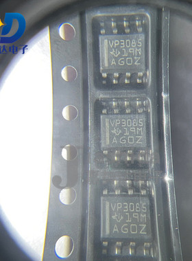 SN65HVD3085EDR 丝印：VP3085 RS-485接口IC芯片 SOP8 全新