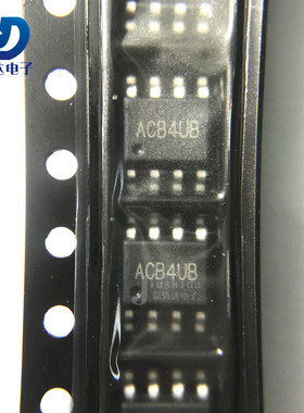 SY8083PFCC SY8083 丝印：ACB4UB SOP8 电源管理芯片 全新