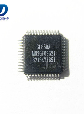 GL850A-MNGXX GL850A 创惟GL HUB2.0主控芯片 LQFP48 全新