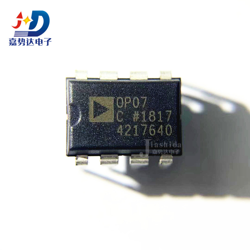OP07CPZ OP07C OP07 OP07CP 精密放大器 DIP-8 全新