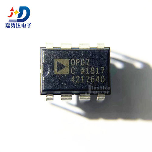 OP07CPZ OP07C OP07 OP07CP 精密放大器 DIP-8 全新