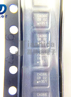 74LVC4066BQ 丝印：C4066 74LVC4066 模拟开关IC芯片 QFN14 全新