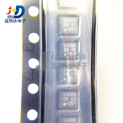 74LVC4066BQ 丝印：C4066 74LVC4066 模拟开关IC芯片 QFN14 全新