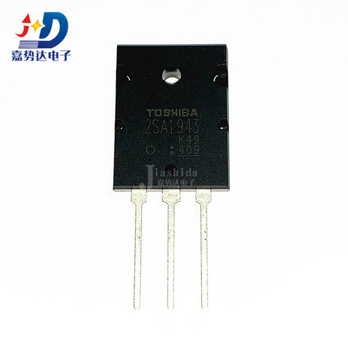2SA1943 2SC5200 1943 5200 音频大功率输出对管 TO-3PL 全新