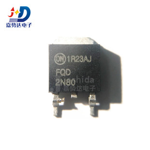 FQD2N80 2N80 场效应管(MOSFET) 1.8A/800V TO-252 全新