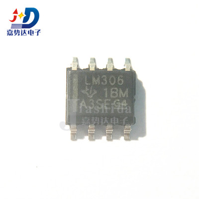 LM306DR 丝印：LM306 模拟比较器 SOP-8 全新
