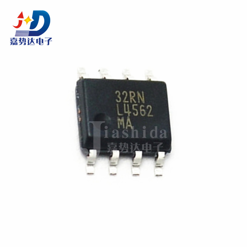 LM4562MAX/NOPB 丝印：L4562MAX 音频放大器 LM4562MA SOP8 全新