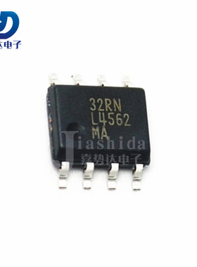 LM4562MAX/NOPB 丝印：L4562MAX 音频放大器 LM4562MA SOP8 全新