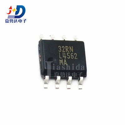 LM4562MAX/NOPB 丝印：L4562MAX 音频放大器 LM4562MA SOP8 全新