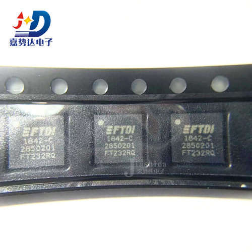 FT232RQ-REEL FT232RQ USB接口集成电路 QFN-32 全新