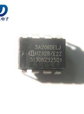 ICE3A2065ELJ 3A2065ELJ AC-DC控制器和稳压器 DIP8 全新