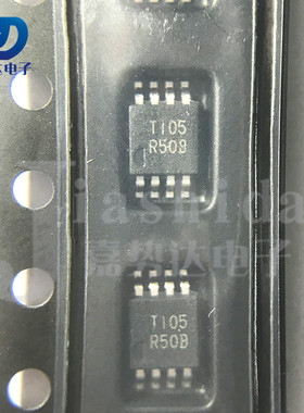 REF5025IDGKR REF5025 R50B 电压基准芯片 VSSOP8 全新
