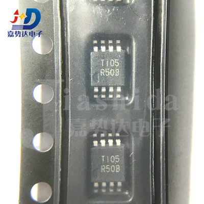 REF5025IDGKR REF5025 R50B 电压基准芯片 VSSOP8 全新