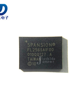 S25FL256SAGNFI000 FL256SAIF00 NOR闪存 存储器 WSON-8 全新