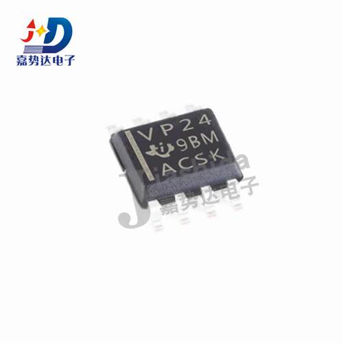 SN65HVD24DR 丝印：VP24 RS-485接口IC芯片 SOP8 全新