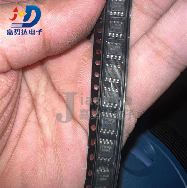 FT8370B-RT FT8370 同步整流芯片 5V/3A 贴片SOP-8 全新