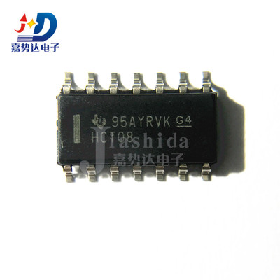 SN74HCT08DR 74HCT08 丝印：HCT08 逻辑IC芯片 SOP14 全新