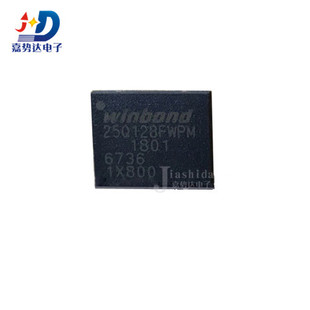 W25Q128FWPIM 25Q128FWPM 存储器芯片 WSON8 全新