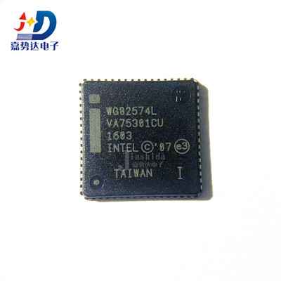 WG82574L VA75301CU 以太网IC芯片 QFN64 全新